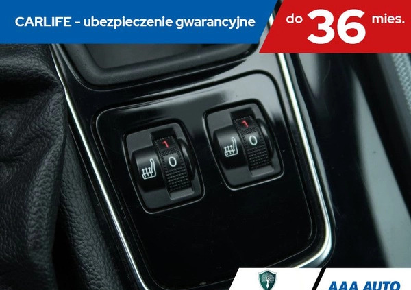 Peugeot 508 cena 25000 przebieg: 236135, rok produkcji 2011 z Kędzierzyn-Koźle małe 254